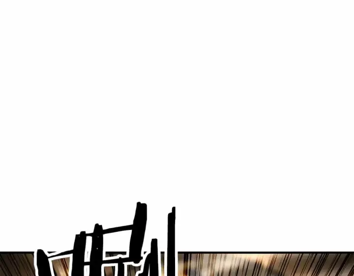 漫画《死灵法师：重生的我全技能精通》第67话 休想靠近第241张图