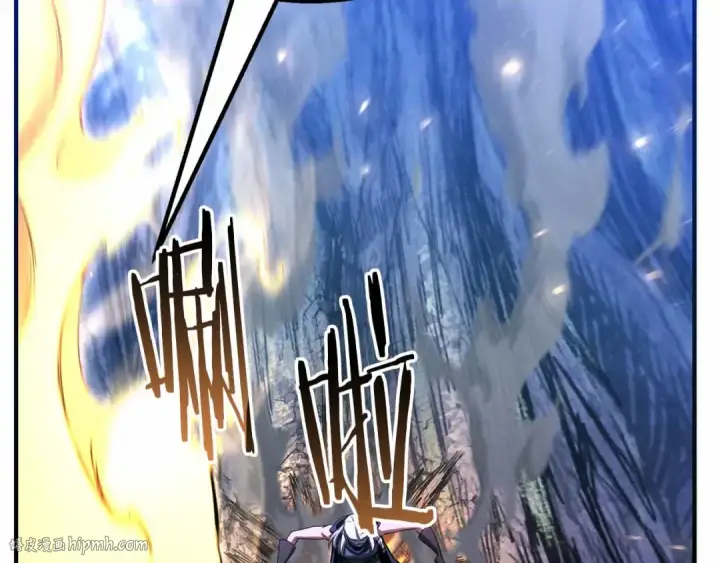 漫画《死灵法师：重生的我全技能精通》第67话 休想靠近第272张图