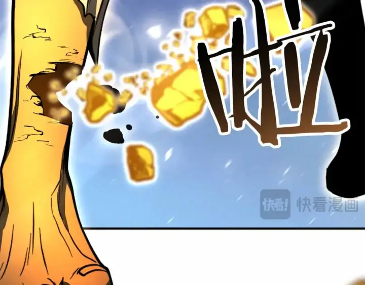 漫画《死灵法师：重生的我全技能精通》第67话 休想靠近第281张图