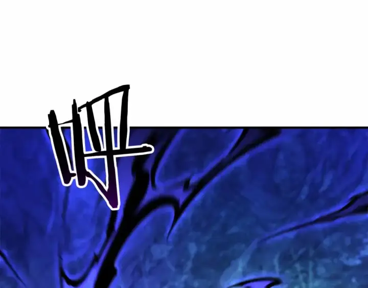 漫画《死灵法师：重生的我全技能精通》第67话 休想靠近第285张图