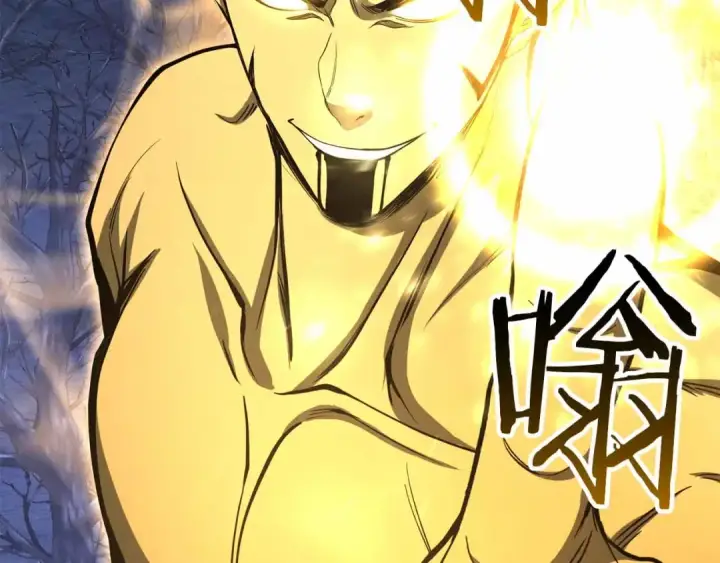 漫画《死灵法师：重生的我全技能精通》第67话 休想靠近第291张图