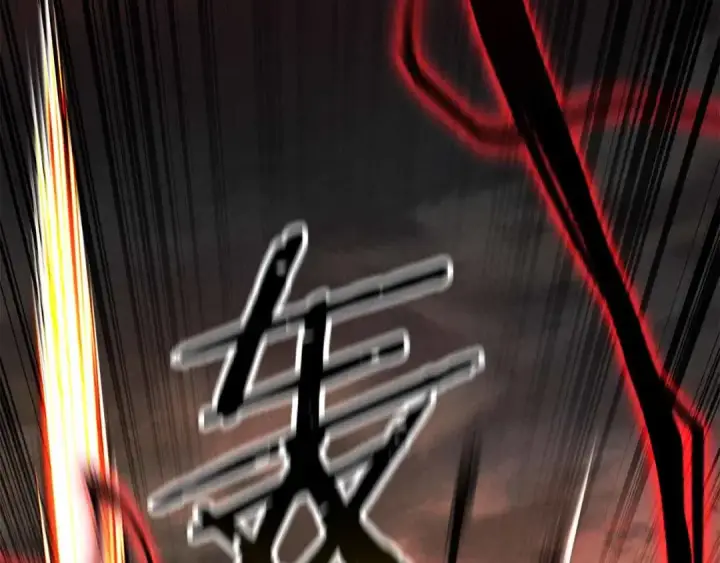 漫画《死灵法师：重生的我全技能精通》第67话 休想靠近第329张图
