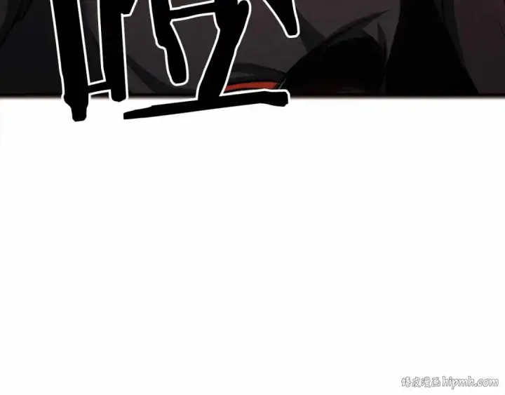 漫画《死灵法师：重生的我全技能精通》第67话 休想靠近第352张图