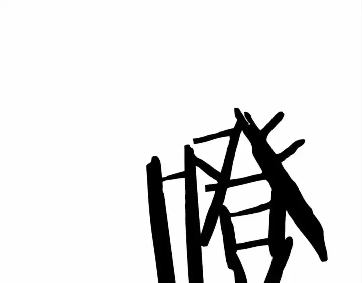 漫画《死灵法师：重生的我全技能精通》第67话 休想靠近第353张图