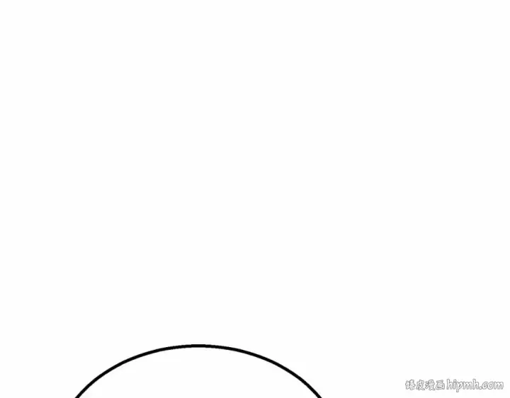 漫画《死灵法师：重生的我全技能精通》第67话 休想靠近第360张图