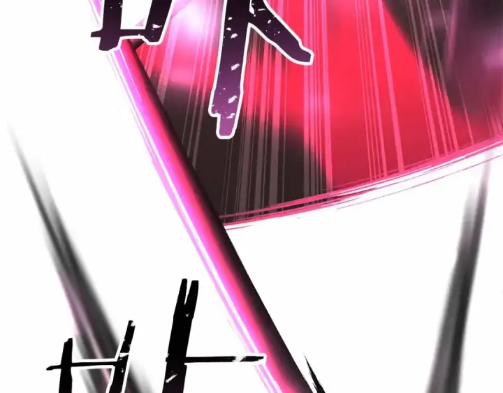 漫画《死灵法师：重生的我全技能精通》第67话 休想靠近第386张图