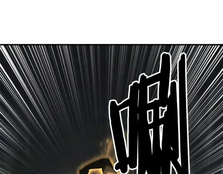 《死灵法师：重生的我全技能精通》第二季完结篇 清算一切图114