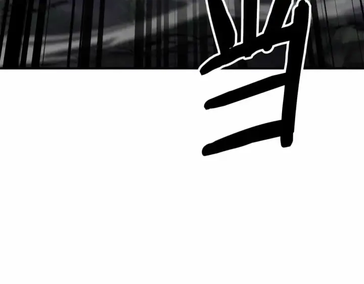 《死灵法师：重生的我全技能精通》第二季完结篇 清算一切图119