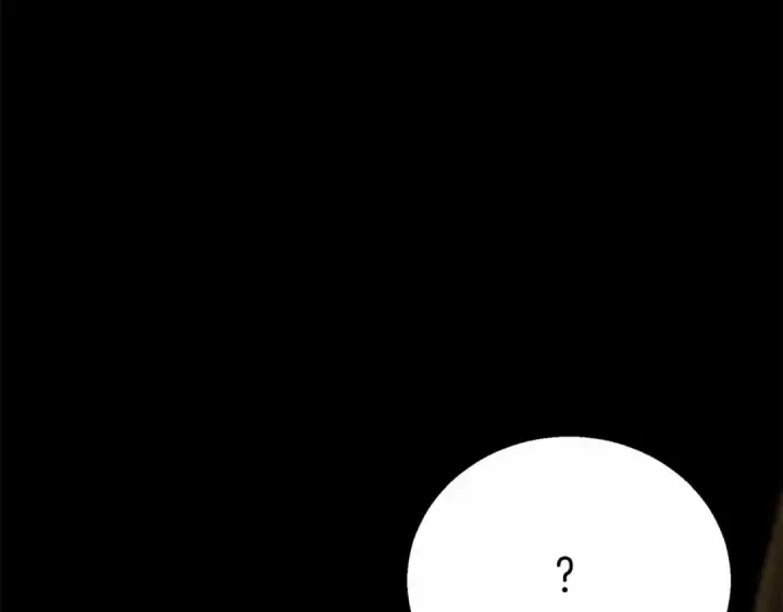 《死灵法师：重生的我全技能精通》第二季完结篇 清算一切图175