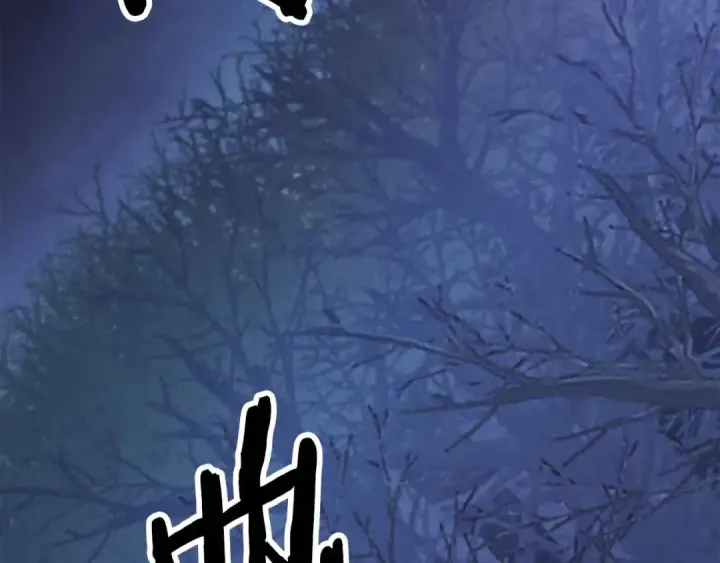 《死灵法师：重生的我全技能精通》第二季完结篇 清算一切图182