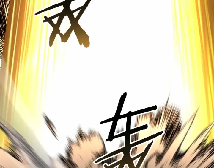 《死灵法师：重生的我全技能精通》第二季完结篇 清算一切图362