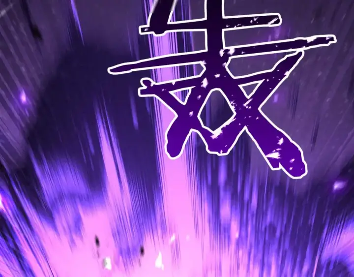 漫画《死灵法师：重生的我全技能精通》第69话 天堂掉入地狱第14张图