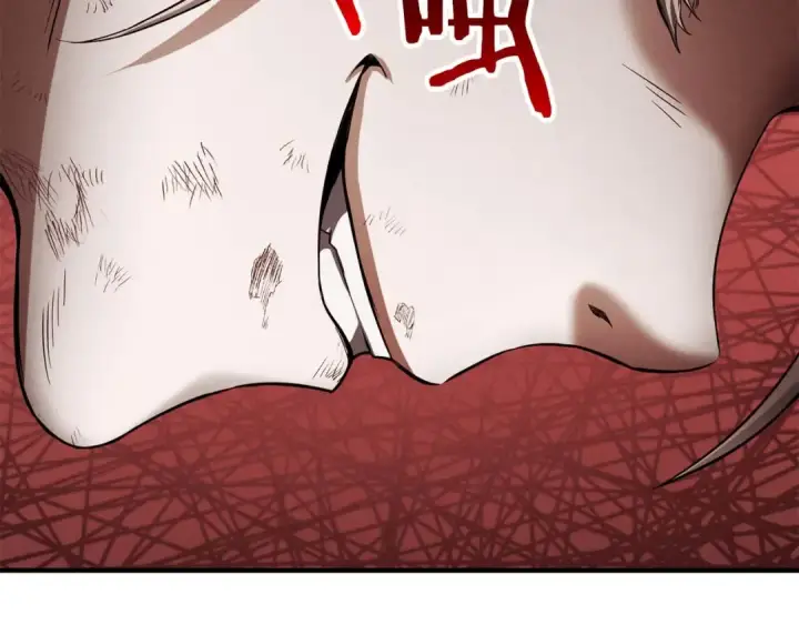 漫画《死灵法师：重生的我全技能精通》第69话 天堂掉入地狱第179张图