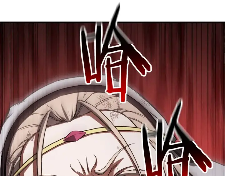 漫画《死灵法师：重生的我全技能精通》第69话 天堂掉入地狱第181张图