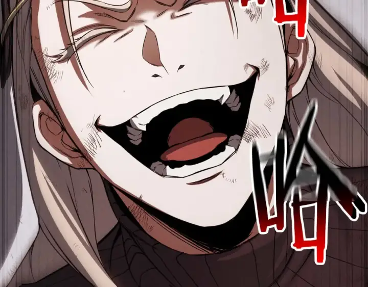 漫画《死灵法师：重生的我全技能精通》第69话 天堂掉入地狱第182张图