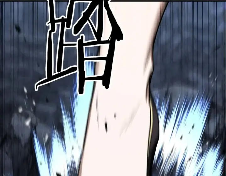 漫画《死灵法师：重生的我全技能精通》第69话 天堂掉入地狱第185张图