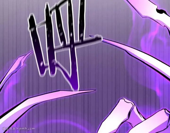 漫画《死灵法师：重生的我全技能精通》第69话 天堂掉入地狱第32张图