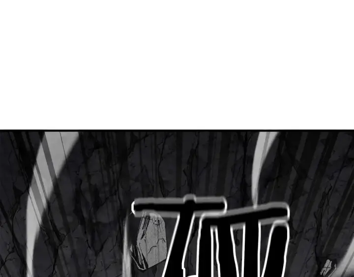 漫画《死灵法师：重生的我全技能精通》第69话 天堂掉入地狱第334张图