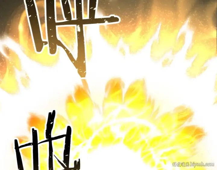 漫画《死灵法师：重生的我全技能精通》第69话 天堂掉入地狱第352张图