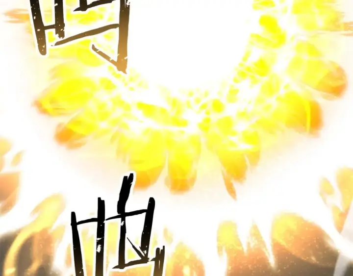 漫画《死灵法师：重生的我全技能精通》第69话 天堂掉入地狱第353张图