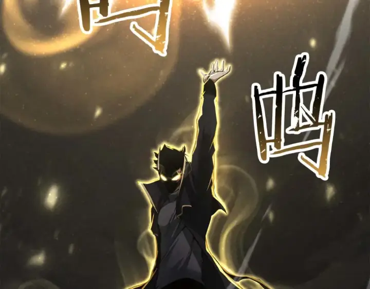 漫画《死灵法师：重生的我全技能精通》第69话 天堂掉入地狱第354张图