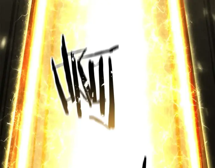 漫画《死灵法师：重生的我全技能精通》第69话 天堂掉入地狱第367张图