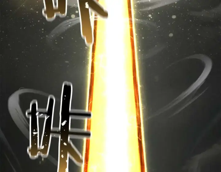 漫画《死灵法师：重生的我全技能精通》第69话 天堂掉入地狱第378张图