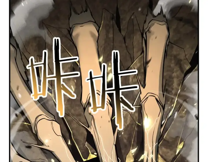 漫画《死灵法师：重生的我全技能精通》第69话 天堂掉入地狱第51张图