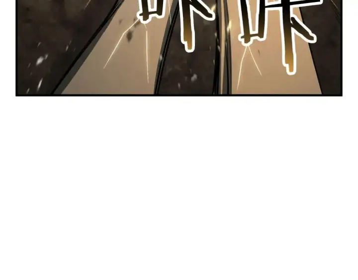 漫画《死灵法师：重生的我全技能精通》第69话 天堂掉入地狱第53张图