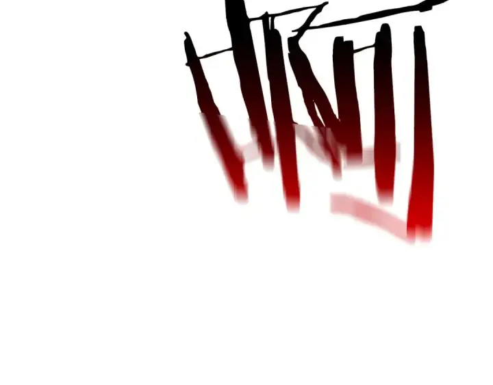 漫画《死灵法师：重生的我全技能精通》第69话 天堂掉入地狱第85张图