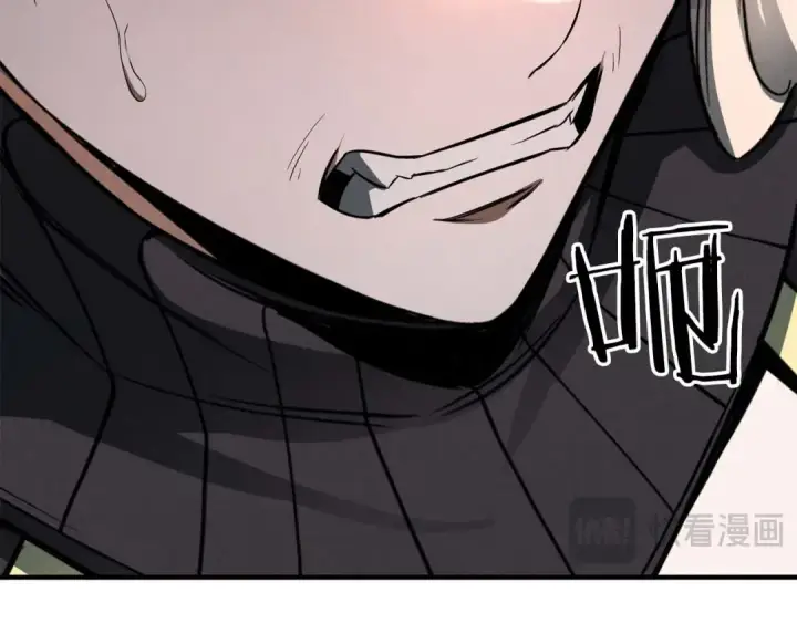 漫画《死灵法师：重生的我全技能精通》第69话 天堂掉入地狱第90张图
