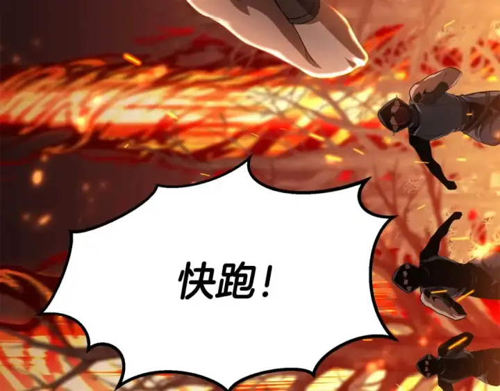 《死灵法师：重生的我全技能精通》第70话 面具下的真面目！图107