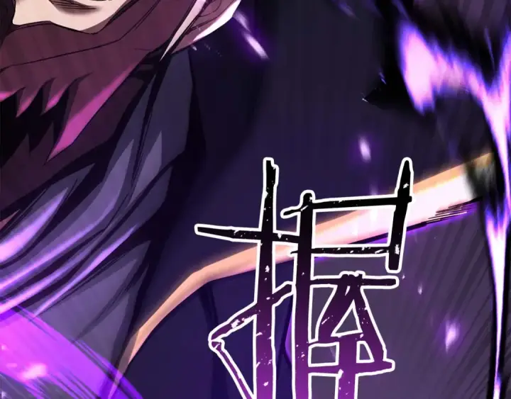 《死灵法师：重生的我全技能精通》第70话 面具下的真面目！图142