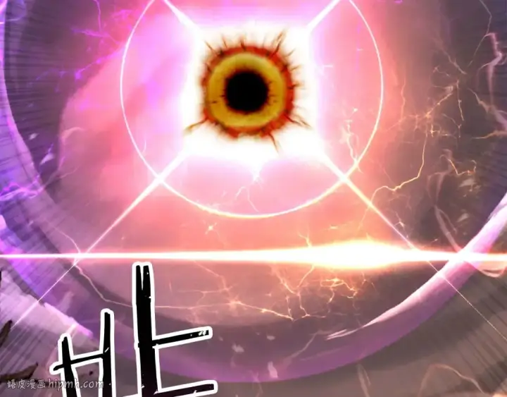 《死灵法师：重生的我全技能精通》第70话 面具下的真面目！图152