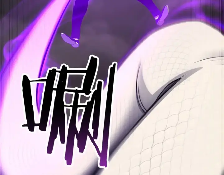 《死灵法师：重生的我全技能精通》第70话 面具下的真面目！图164