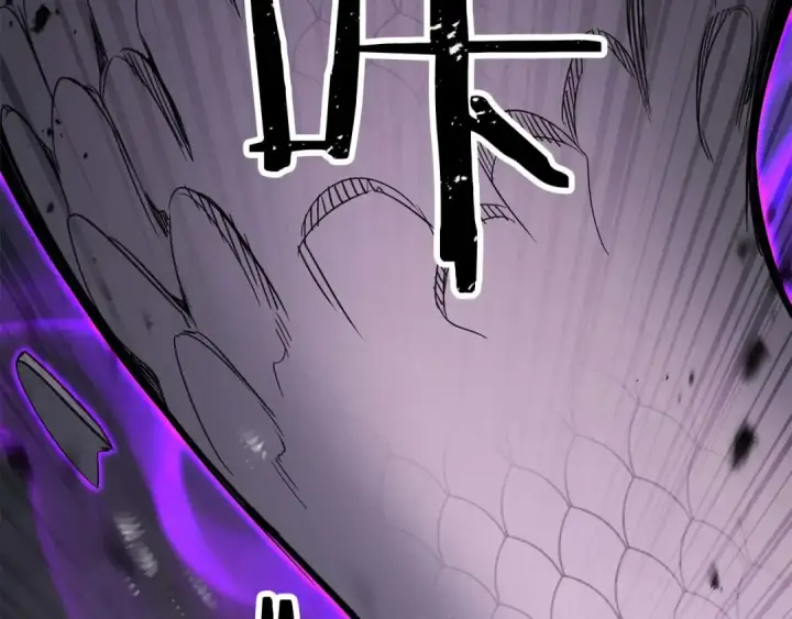 《死灵法师：重生的我全技能精通》第70话 面具下的真面目！图171