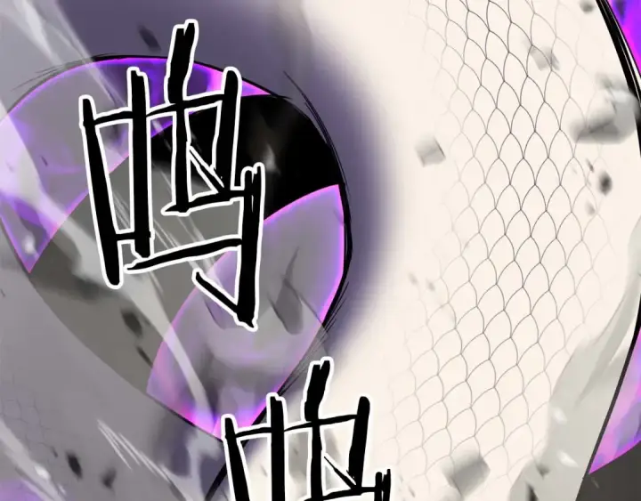 《死灵法师：重生的我全技能精通》第70话 面具下的真面目！图178
