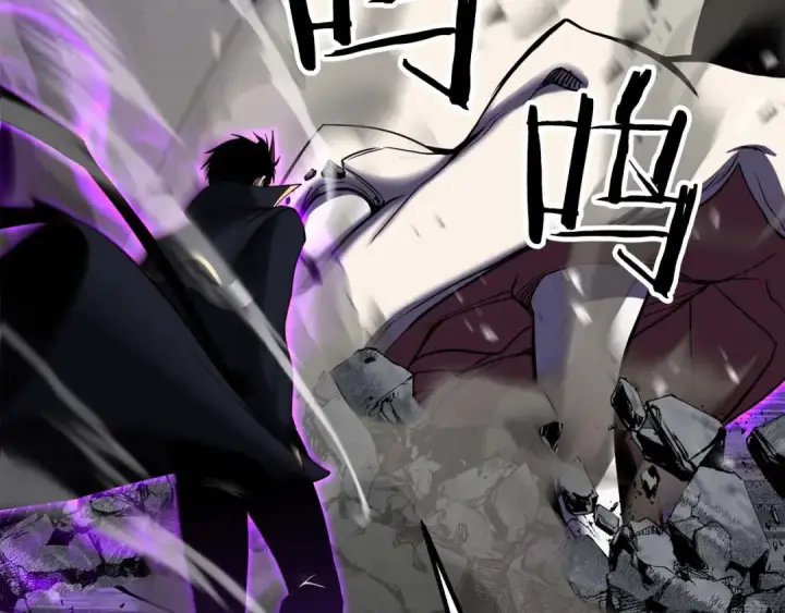 《死灵法师：重生的我全技能精通》第70话 面具下的真面目！图179
