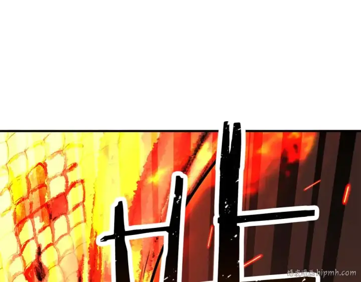 《死灵法师：重生的我全技能精通》第70话 面具下的真面目！图192