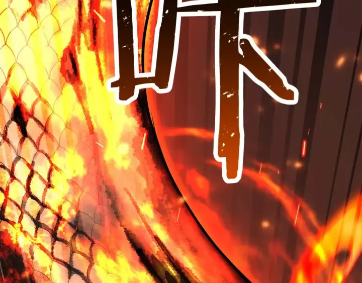 《死灵法师：重生的我全技能精通》第70话 面具下的真面目！图193