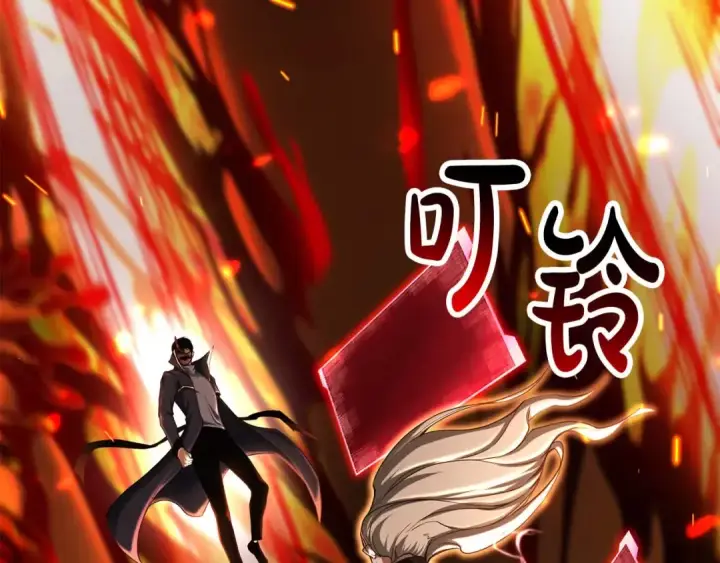 《死灵法师：重生的我全技能精通》第70话 面具下的真面目！图221