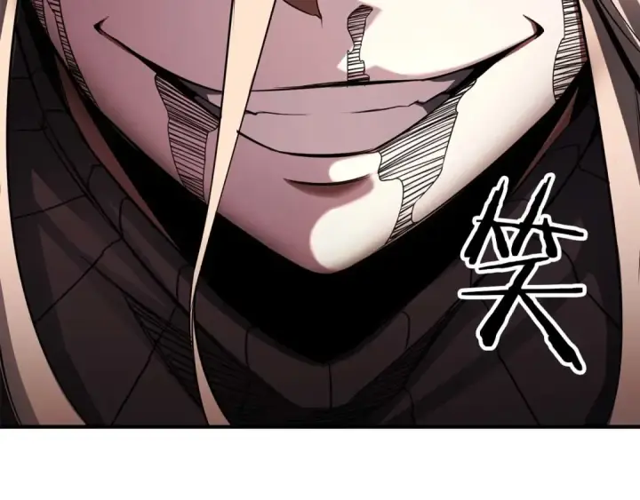 《死灵法师：重生的我全技能精通》第70话 面具下的真面目！图230