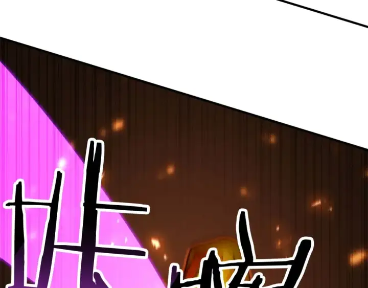 《死灵法师：重生的我全技能精通》第70话 面具下的真面目！图252