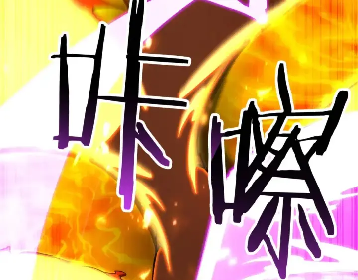 《死灵法师：重生的我全技能精通》第70话 面具下的真面目！图254
