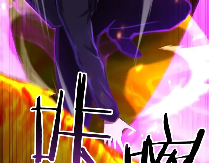 《死灵法师：重生的我全技能精通》第70话 面具下的真面目！图257