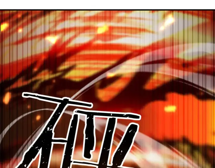 《死灵法师：重生的我全技能精通》第70话 面具下的真面目！图269