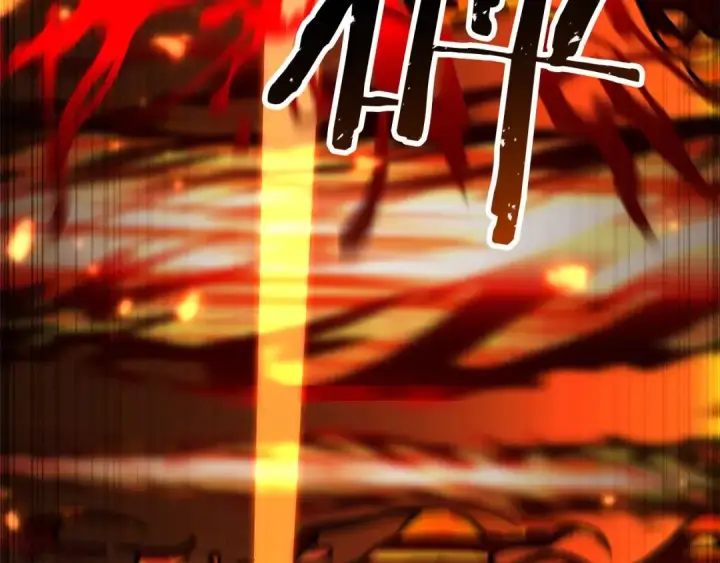 《死灵法师：重生的我全技能精通》第70话 面具下的真面目！图275