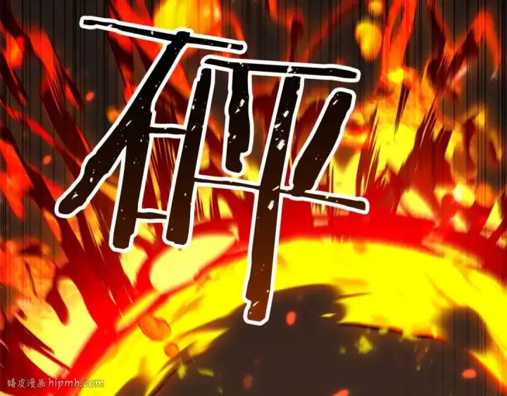 《死灵法师：重生的我全技能精通》第70话 面具下的真面目！图280