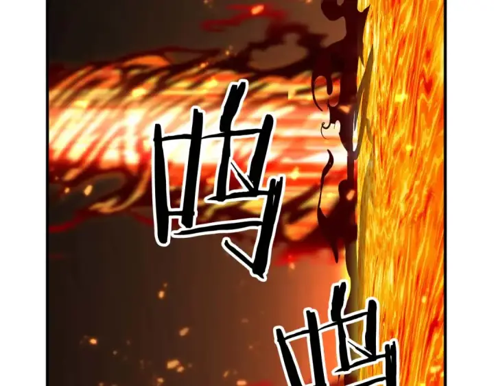 《死灵法师：重生的我全技能精通》第70话 面具下的真面目！图292