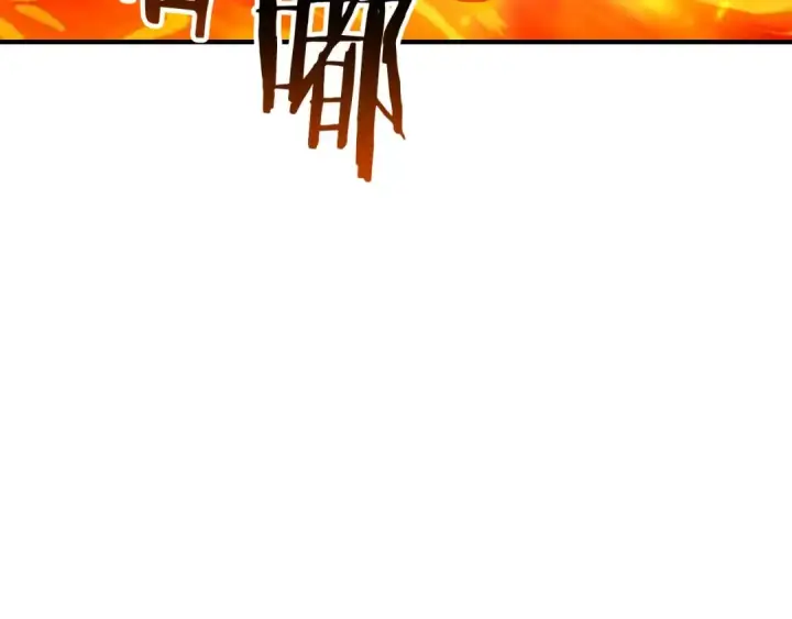 《死灵法师：重生的我全技能精通》第70话 面具下的真面目！图299